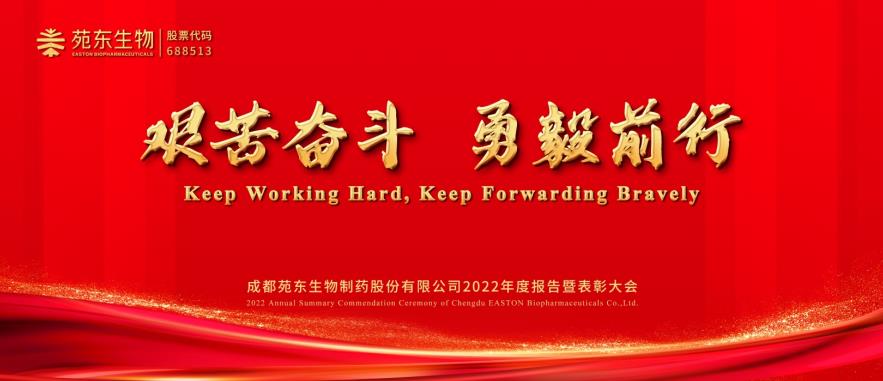 1674980411661679.jpg 微信截图_20230129161137.jpg