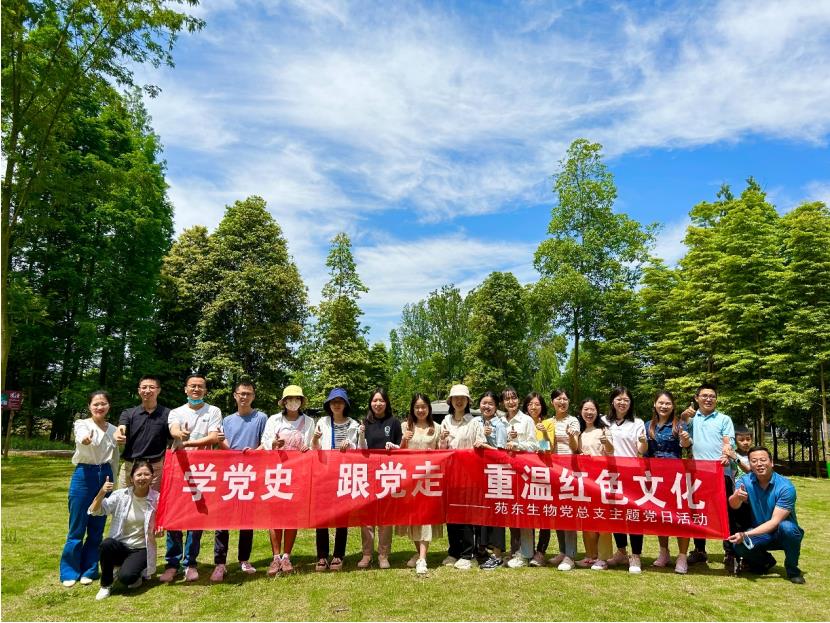 1684375239484760.jpg 微信截图_20230518095730.jpg