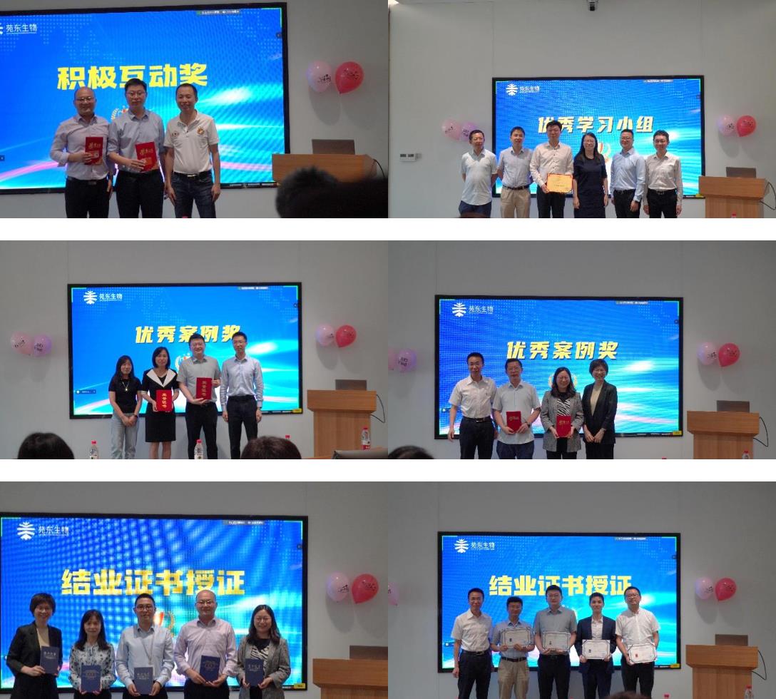 1685671157517484.jpg 微信截图_20230602095555.jpg