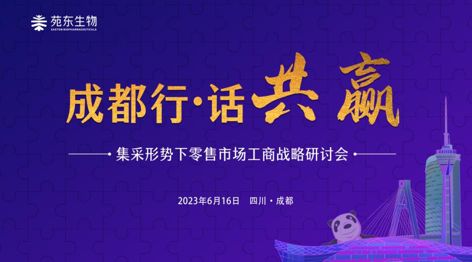 1687915038162479.jpg 微信截图_20230628091435.jpg