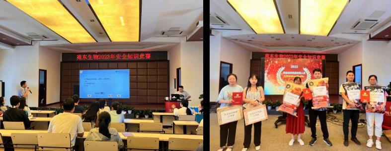 1688630443225635.jpg 微信截图_20230706155726.jpg