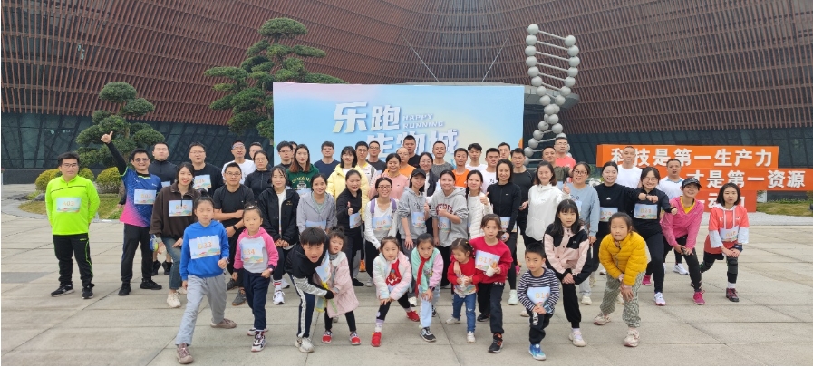 1701657368513671.jpg 微信截图_20231204103554.jpg