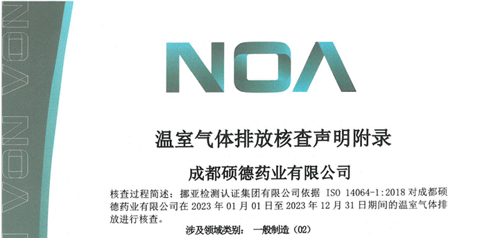 1735612982960848.gif clip_image002.gif